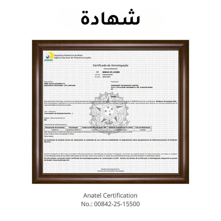 FABIANA|BLUSA FLOREALE ELEGANTE